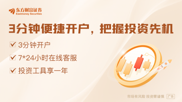 东兴资本配资 美国内政部长透露：特朗普政府正酝酿砸钱入股矿业公司