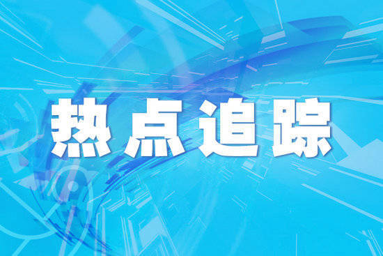 长宏网配资 半岛医疗创始人、董事长雷晓兵：上午给图纸，下午就能拿到打印原型