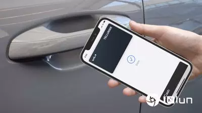 盘盘赢 哪款座驾能用iPhone当车钥匙？速来围观！