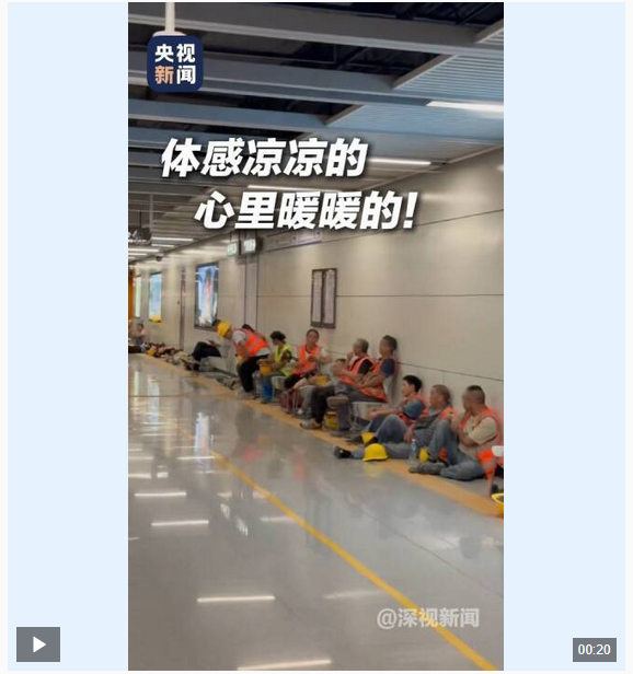 武汉世牛 这里装得下公文包 也容得下安全帽！_大皖新闻 | 安徽网