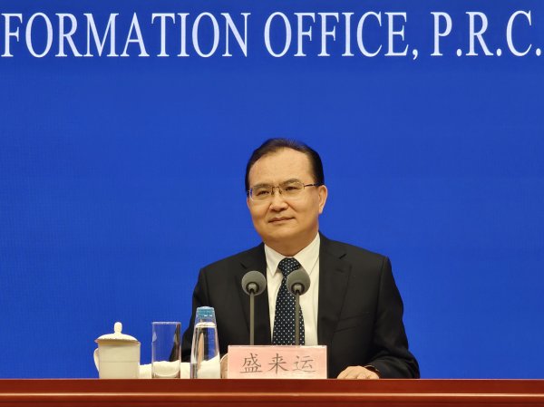 益通网 缓解关税对中国经济影响，政府有何举措？国家统计局回应