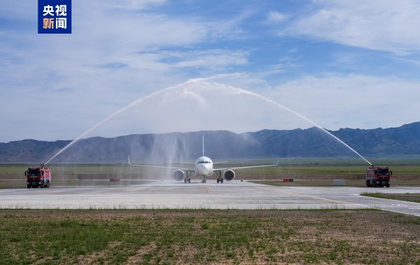 云管家 新疆机场+1，巴里坤大河机场正式通航
