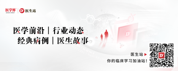 航心配资 医生为什么不退休？钱没攒够？调研来了